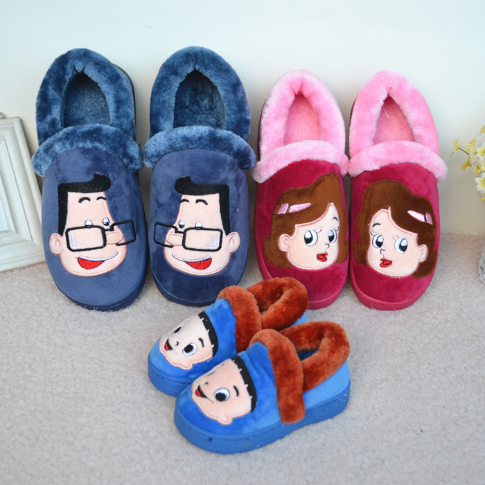 Chaussons enfants en suède pour hiver - Ref 1006806 Image 1