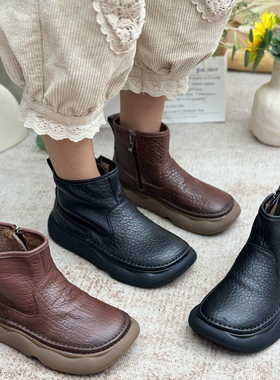 切尔西靴女短靴羊皮烟筒靴女2025新款真皮厚底休闲复古做旧马丁靴