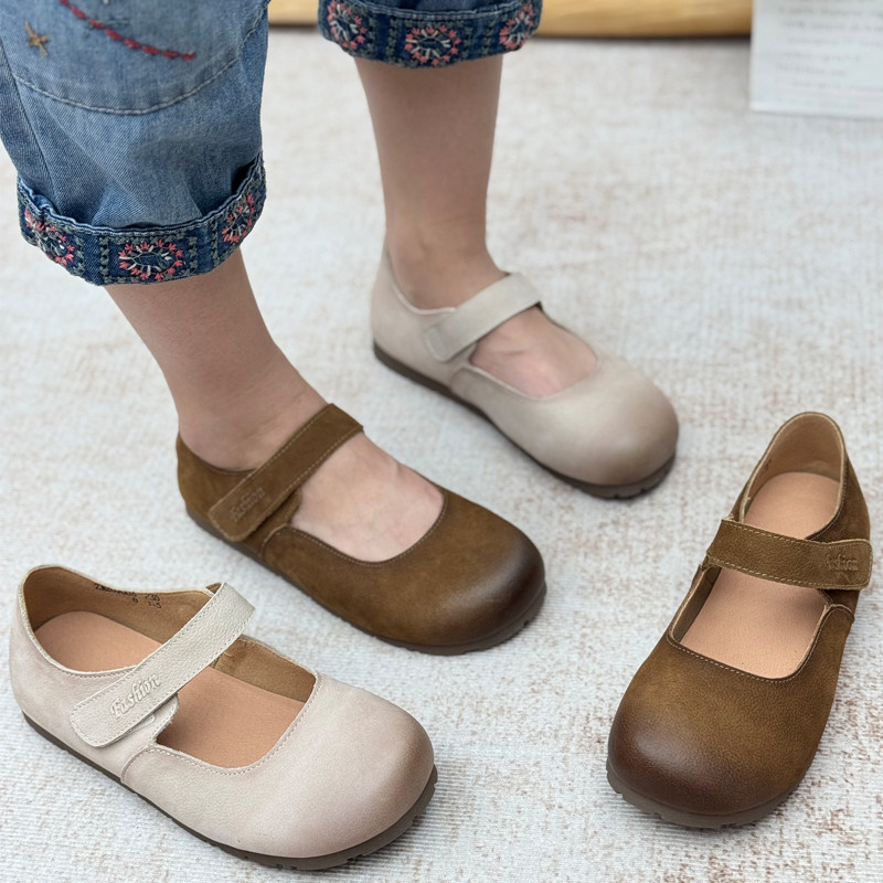 真皮复古玛丽珍鞋女2026新款平底女鞋魔术贴软底中老年休闲单鞋子,女鞋,玛丽珍鞋,淘宝优惠券,粉丝福利购,淘宝优惠卷