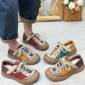 女2026新款 厚底休闲鞋 百搭女鞋 丑乐真皮拼色德训鞋 复古丑萌板鞋