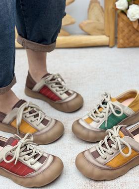 丑乐真皮拼色德训鞋女2026新款厚底休闲鞋百搭女鞋复古丑萌板鞋