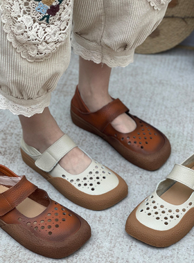 手工真皮凉鞋夏季新款复古妈妈鞋子休闲鞋中老年镂空透气中年女鞋