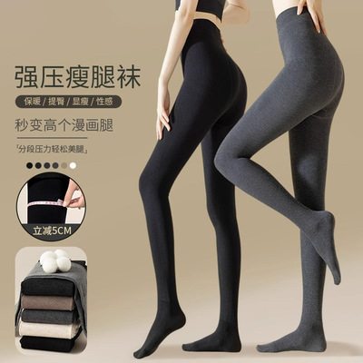 灰色打底连裤袜女春秋冬季不掉档外穿加绒加厚大码黑色压力瘦腿