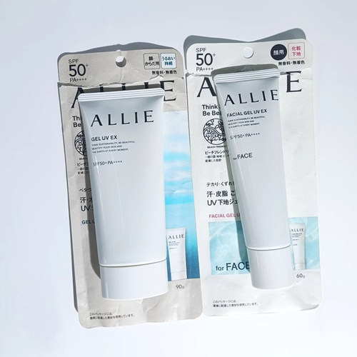 临期到26年10月 保税区日本ALLIE嘉娜宝防uv霜粉色清爽妆前霜60g