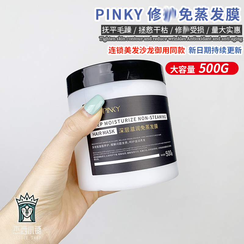 小众好用性价比超高托尼要哭
