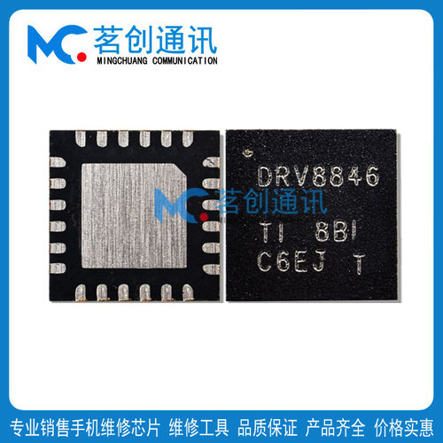 荣耀X10X27灯控显示PF31