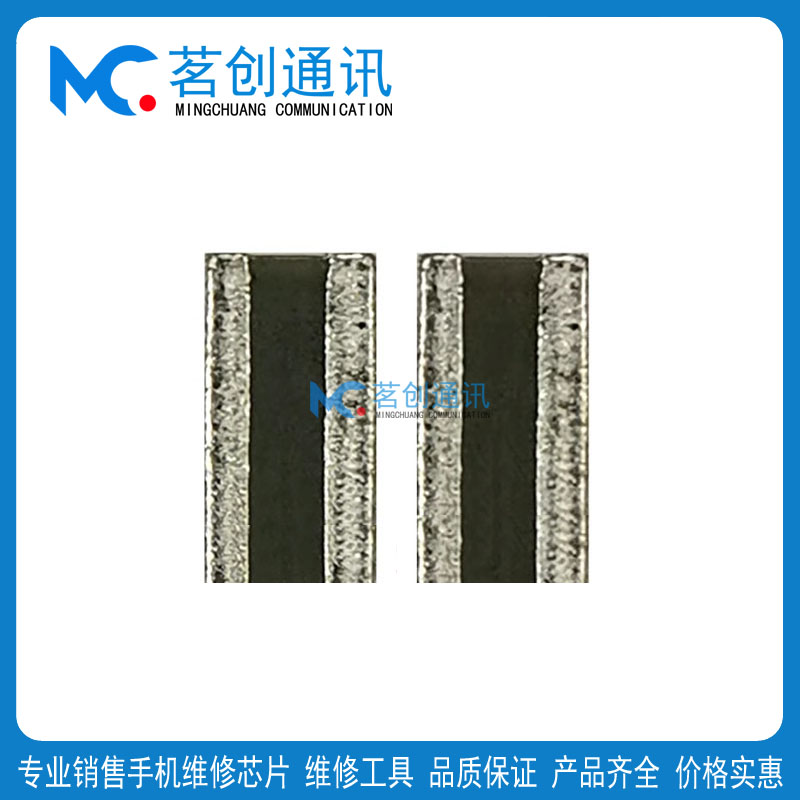 安卓骁龙/麒麟CPU苹果A15小电容