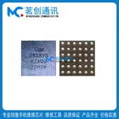 Reno7se 9Pro 8灯控IC 适OPPO SM3010A SGM3838YG STMP03显示