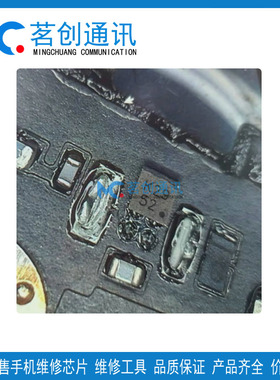 红米Note13Pro/Mate50/Note12T/K60指南针ic K N P开头 2868照相