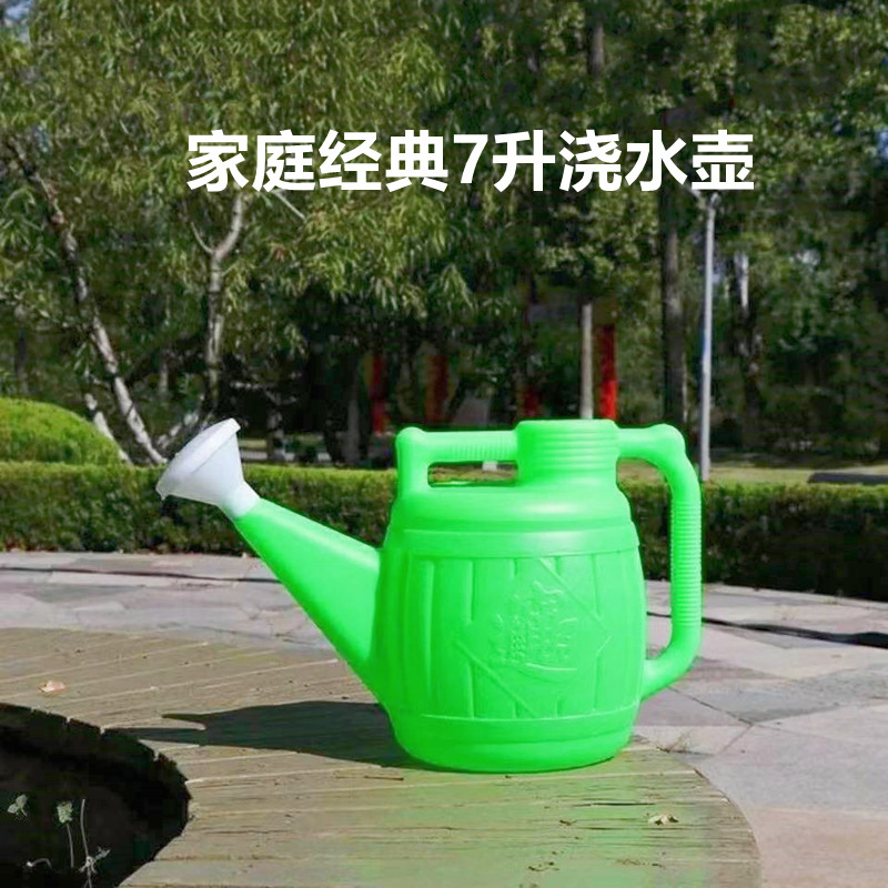大号塑料洒水壶浇花壶浇水壶种菜洒水桶大容量浇菜长嘴喷壶家用壶|msdalam kategori penghantaran bunga/bunga simulasi/tumbuhan berkebun, Gardening Supplies, Penyiraman/Penyiraman boleh - dari Buy2taobao.com untuk memberikan perkhidmatan ejen Taobao profesional membeli