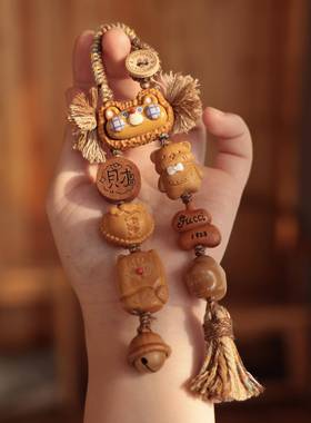 原创檀木镶嵌卡通小熊包挂桃木财字葫芦铃铛可爱流苏文玩挂饰品
