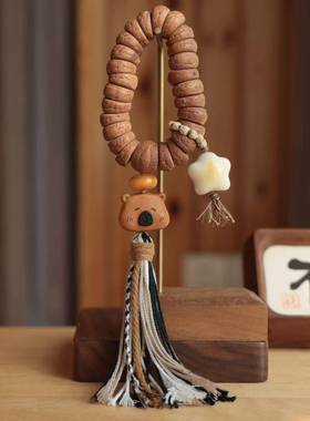 凤眼大肠手串女搭配天然象牙果星星桃木卡皮巴拉可爱复古文玩饰品