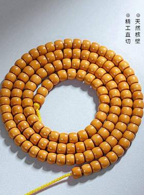 典藏级橄榄核核壁直切108颗精品橄榄核原籽原核文玩核桃手链