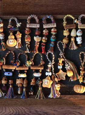 原创手作萌趣挂饰品彩色编绳象牙果檀木星星车挂钥匙扣包挂配饰品