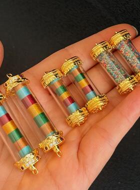 藏式文玩佛珠手串五彩符管项链吊坠连接管手工DIY半成品配件饰品