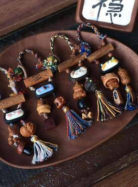 原创设计萌趣彩色编绳桃木檀木崖柏躲猫猫车挂钥匙扣包挂配饰品