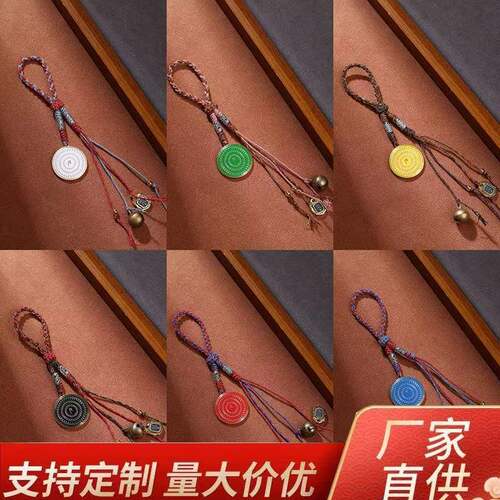 藏式复古回遮牌多色挂件手工撞色绳线大白伞盖简约钥匙包包挂饰