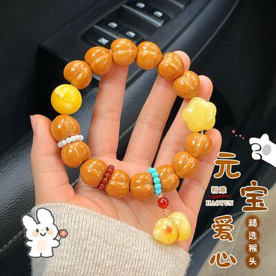 爱心屁桃猴头手串搭配可爱葫芦手持光面元宝核桃文玩盘玩佛珠手链