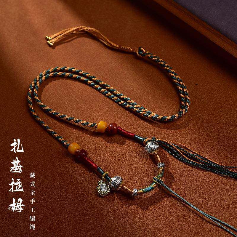 藏式手工编绳扎基拉姆唐卡吊坠绳佛牌项链绳蜜蜡玉石挂件绳民族风