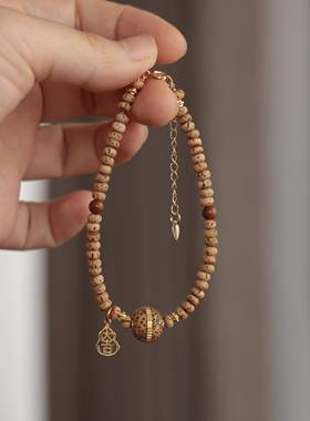 星月鸡油黄盘珠搭配星月汉堡珠diy手工编手绳手链手串文玩饰品