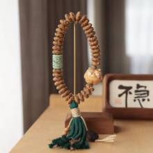 桃核无相甜甜圈搭配小怪兽天然翡翠桶珠沉香达摩牌文玩佛珠挂饰