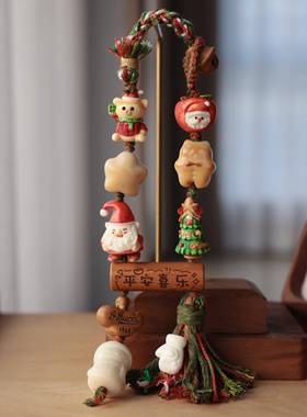 原创鹿角根付圣诞老人手持搭配象牙果星星桃木平安喜乐时尚挂饰品