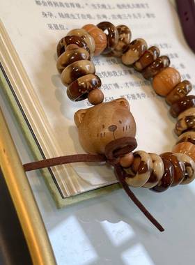 紫金鼠甜甜圈单圈手链男女桃木熊头猴头屁桃百搭精致复古文玩饰品