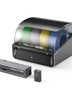 CREALITY创想三维3D打印机K1系列多色改装套件CFS-C