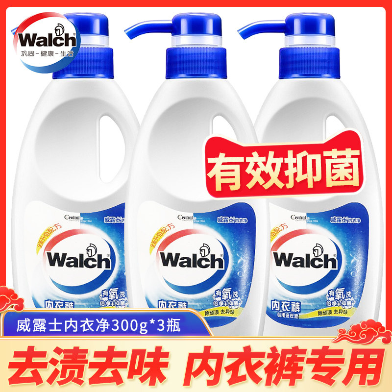 Walch Mom one choice Underwear Underwear Underwear Dedicated Hand wash Washing liquid Bacteriostasis Scouring To taste 300gx3in the Care cleaners/Sanitary napkins/Paper/Aromatherapy , Laundry detergent/Care agent , special texture of material Washing liquid category - from Buy2taobao.com to provide professional Taobao agent buy service