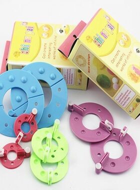 小歆编织工具毛球器毛线用