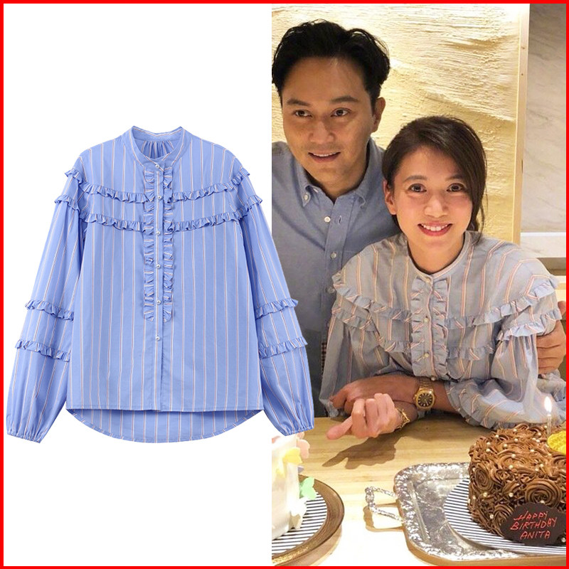 DALTT妻子的浪漫旅行袁咏仪生日明星同款衣服蓝色竖条纹衬衫女