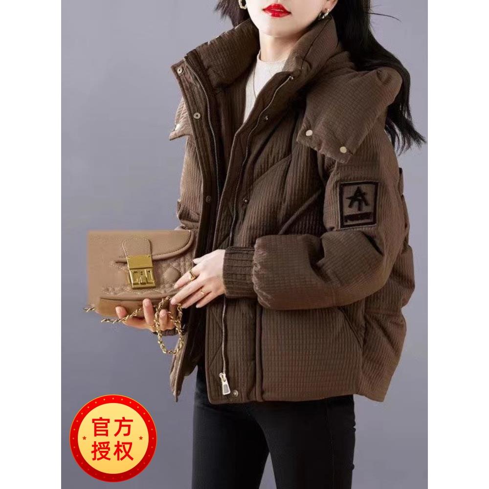 短款外套羽绒棉服女冬季2025新款小个子高端洋气时尚加厚棉衣棉袄