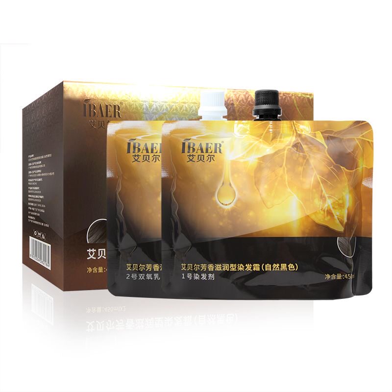 艾贝尔金叶芳香型黑发霜自然黑油植物染发不沾头皮滋润染发剂焗油