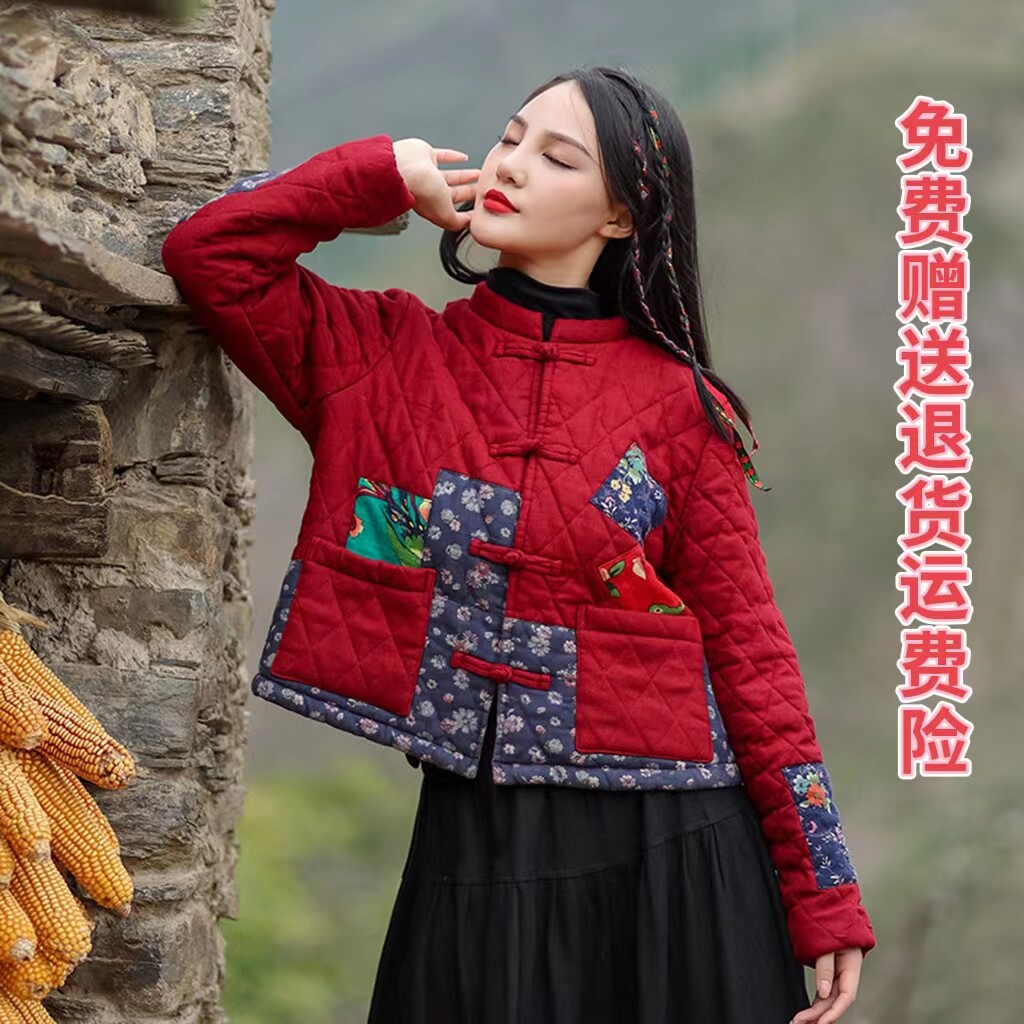 民族风中式盘扣小棉袄春秋冬新款棉麻女装夹棉印花保暖短款棉衣