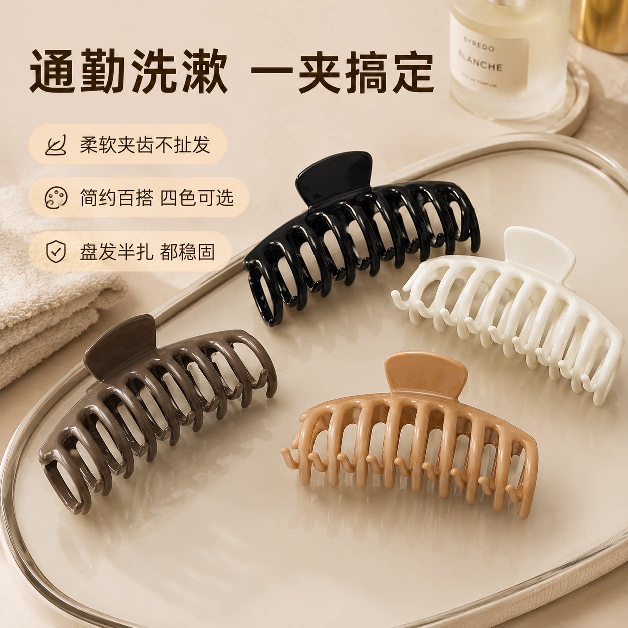 软硅胶大号鲨鱼抓夹女