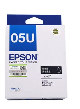 原装EPSON爱普生05U墨盒WF-4838 WF-7318 WF-7848 打印机 黑色05N