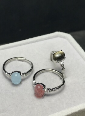 A075天然海蓝宝金曜6*8宝石戒指活口可调节白铜托非纯银托ZC成品