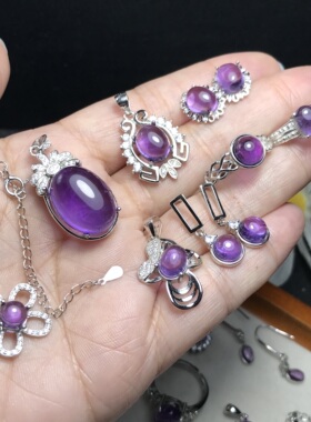 #s925银新品天然蛋面棉裂体紫水晶镶嵌成品戒指吊坠耳钉手链套链