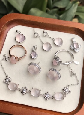 #s925银新品天然星光粉晶蛋面镶嵌成品戒指/吊坠/耳钉/手链/套链