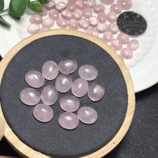 天然莫桑比克粉晶椭圆形戒面裸石（棉裂体）蛋面镶嵌戒指吊坠手链