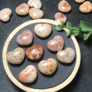 天然珊瑚玉菊花玉双面爱心 配件裸石镶嵌绕线吊坠挂饰DIY 通孔