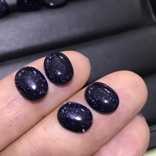 蓝砂石椭圆形蛋面裸石戒面镶嵌绕线编绳戒指吊坠耳钉Diy满天星辰