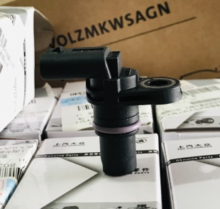 大众原厂凸轮轴位置传感器适用途观迈腾速腾新朗逸CC昊锐帕萨特