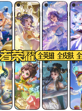蔡文姬孙膑大乔鲁班大师桑启玻璃