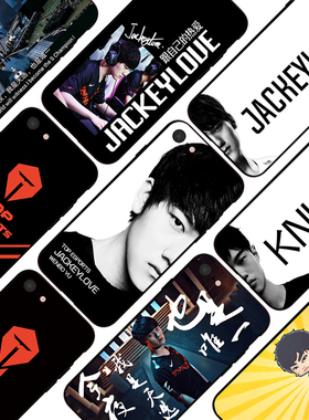 TES手机壳阿水11滔博12Mini喻文波JackeyLove/14Plus/13Pro/XsMax