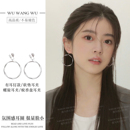 复古港风高级感圆圈无痛蚊香盘耳夹女秋冬素圈耳圈耳环无耳洞耳饰