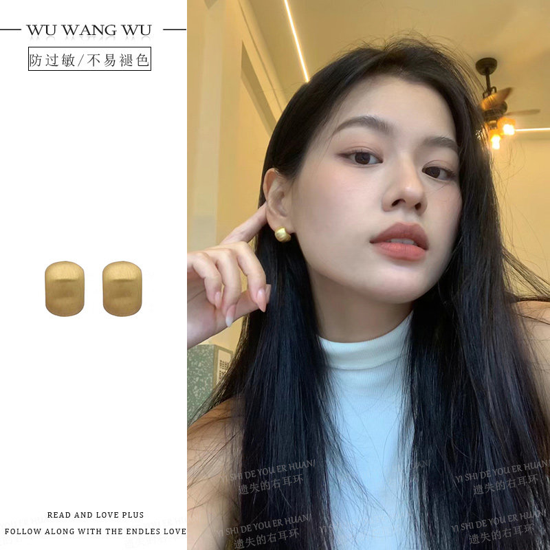 法式复古哑光磨砂金属女豆豆耳钉