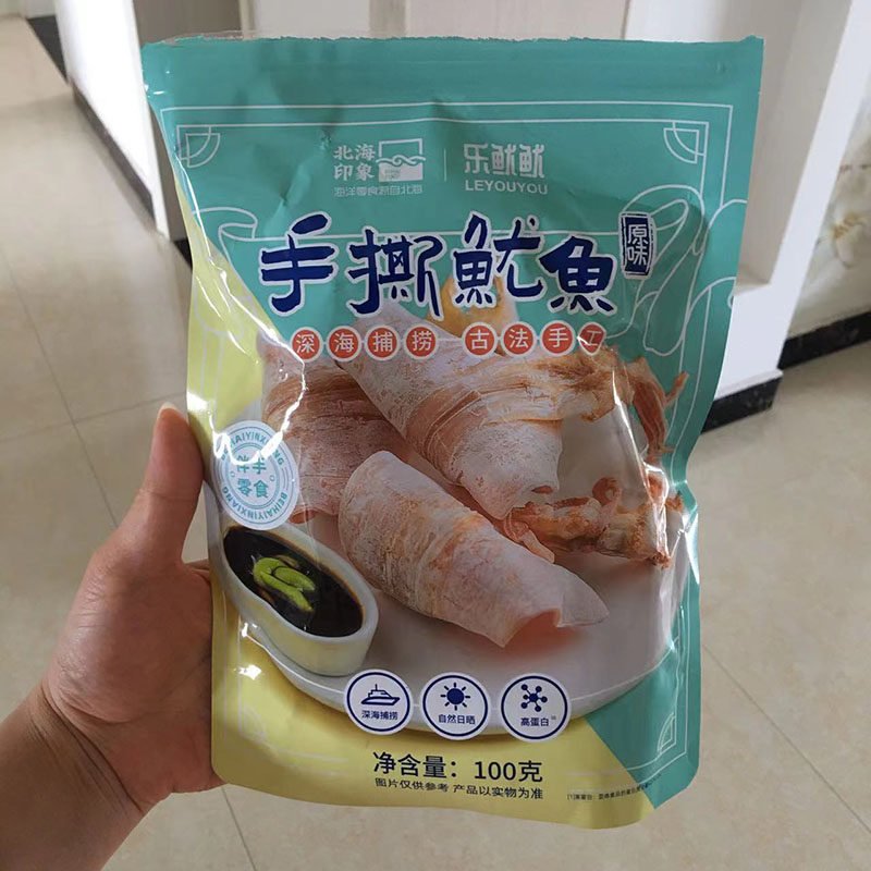 北海印象乐鱿鱿手撕鱿鱼干即食