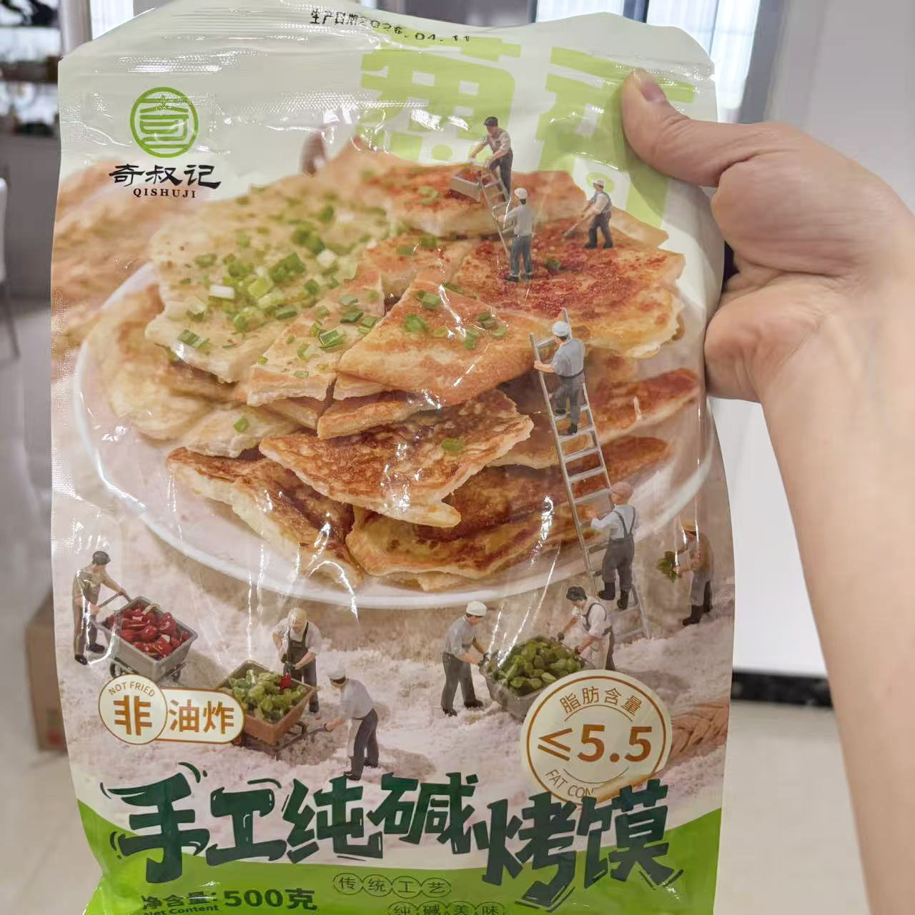 奇叔记三交手工纯碱烤馍山西特产烤馍片碱性代餐小零食休闲解馋