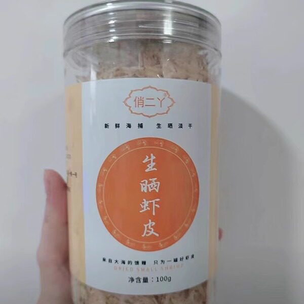 俏二丫生晒含钙淡干虾皮无盐宝宝儿童爱吃辅食免洗虾干货100g/瓶